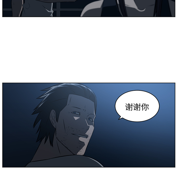 第 62 章