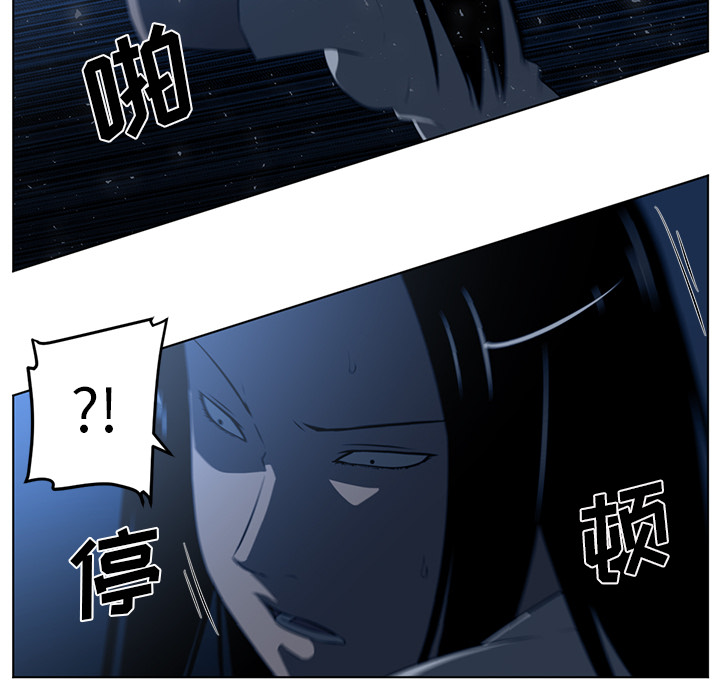 第 62 章