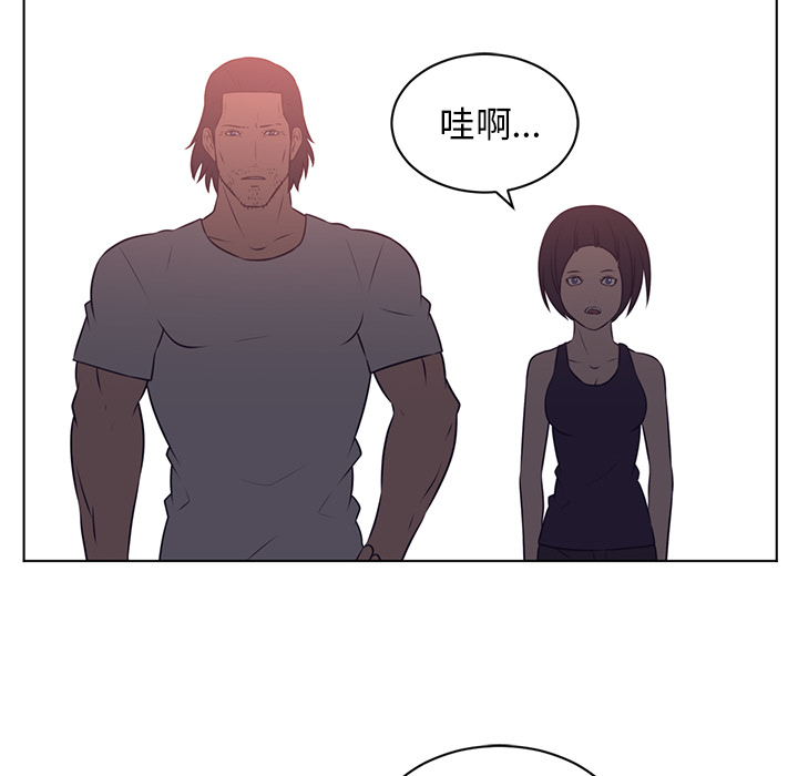 第 63 章