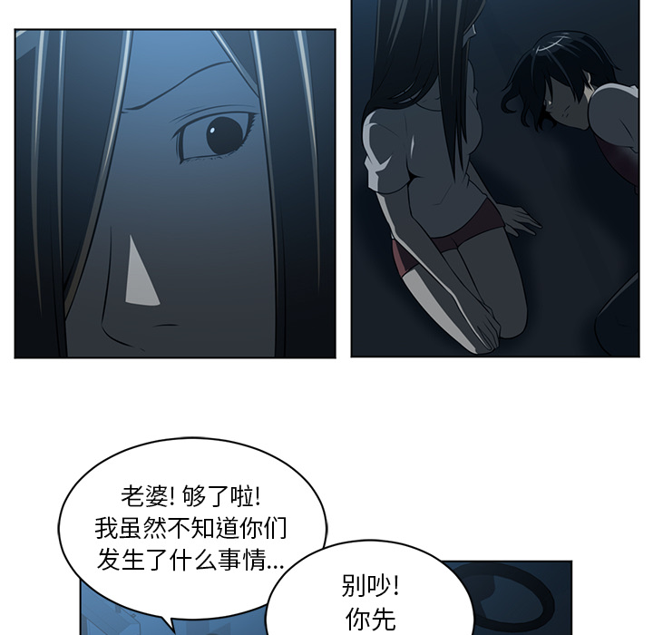 第 63 章
