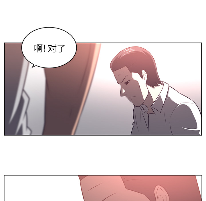 第 63 章