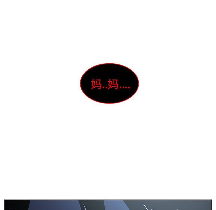 第 63 章