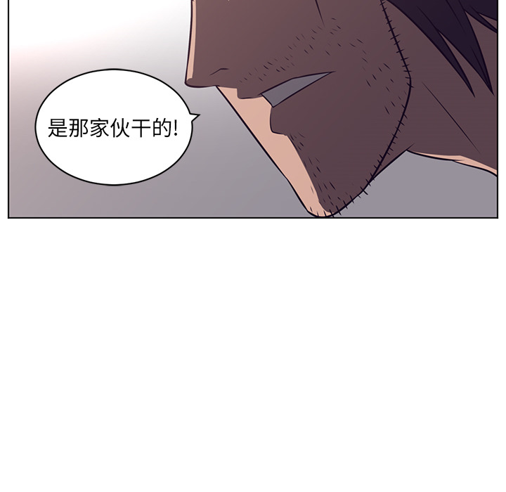 第 64 章