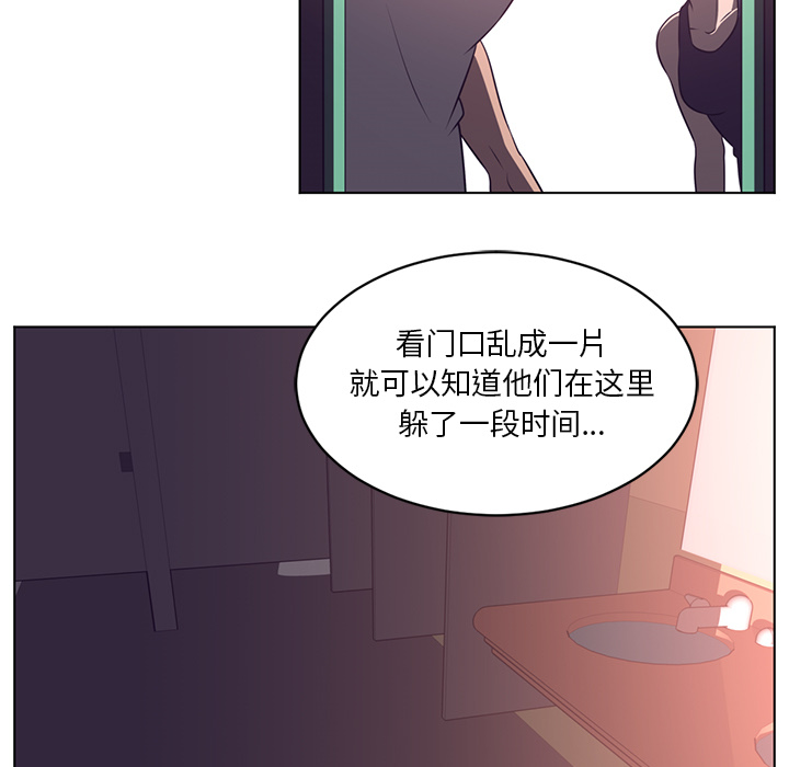 第 64 章