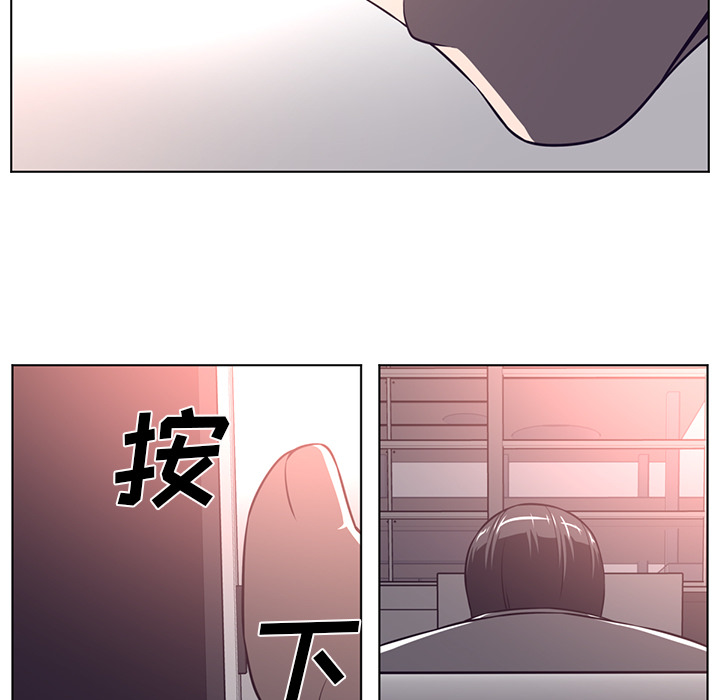 第 65 章