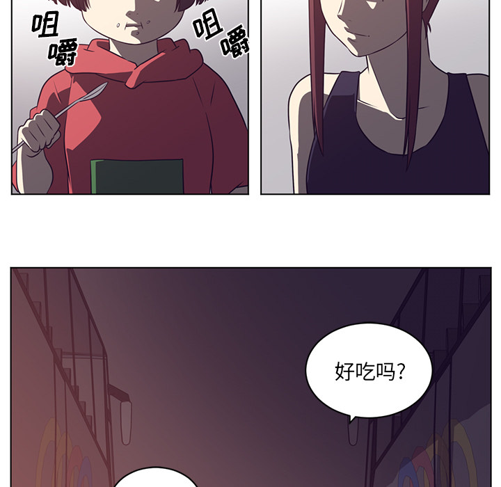 第 65 章