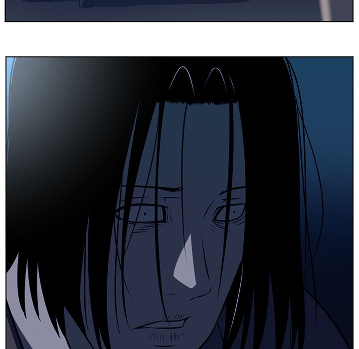 第 71 章