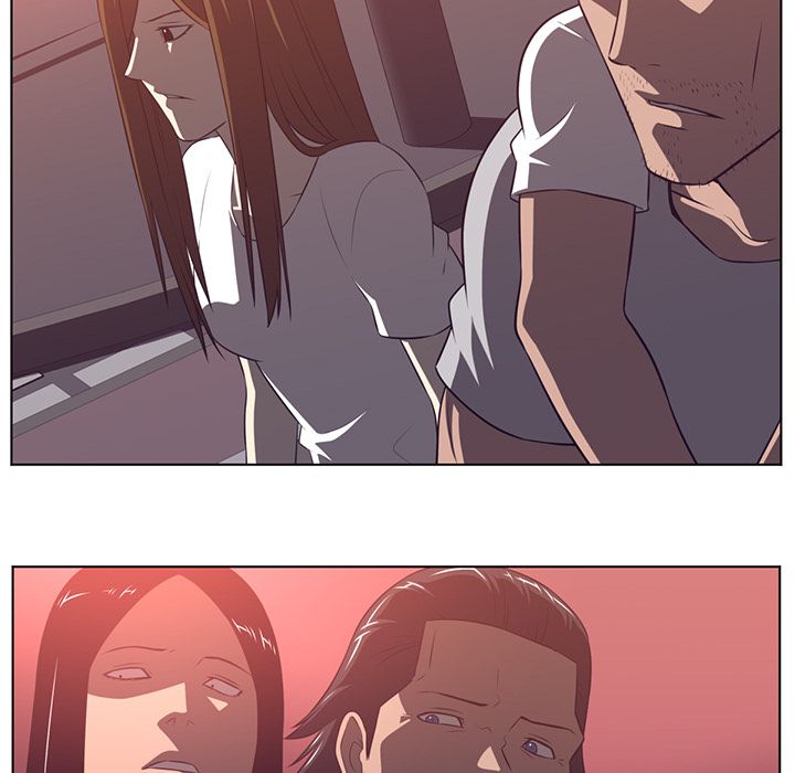 第 71 章