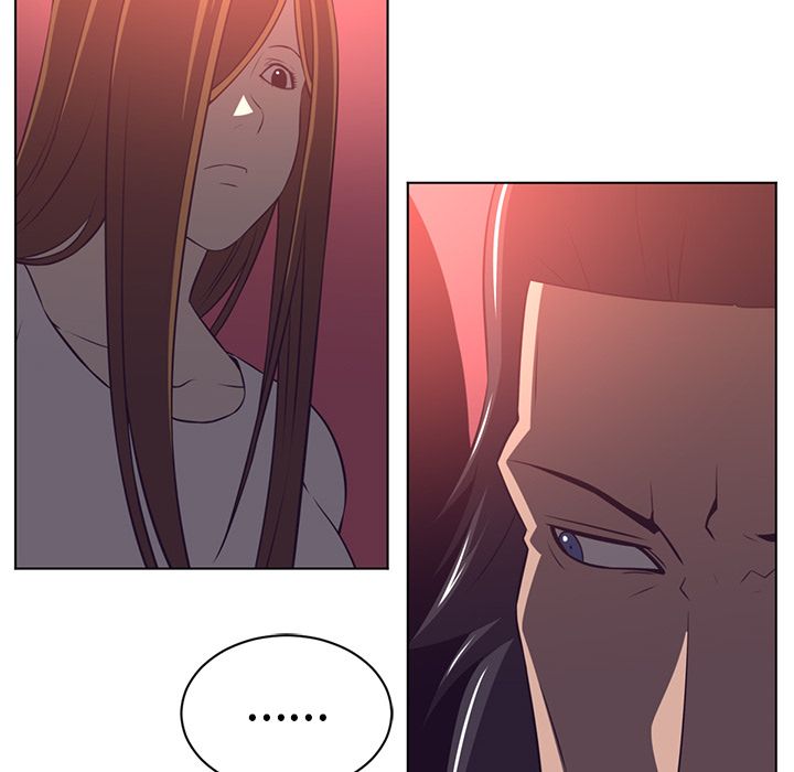 第 71 章