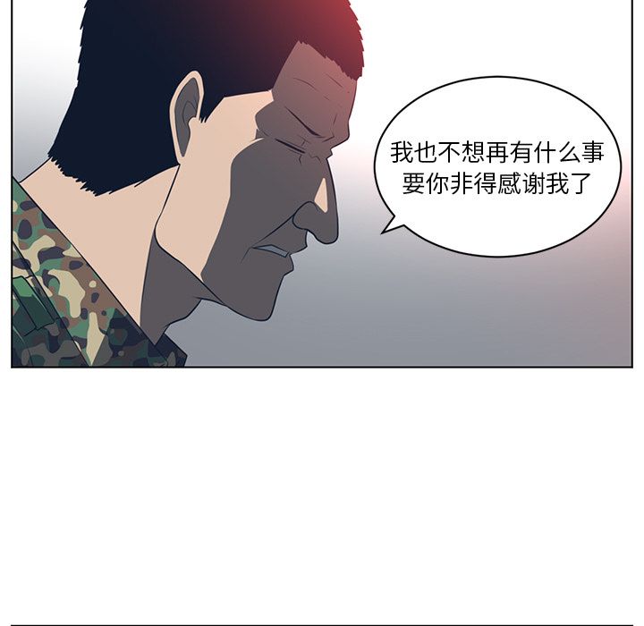 第 72 章
