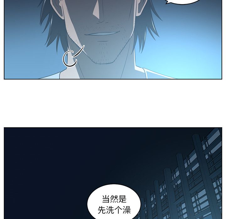第 72 章