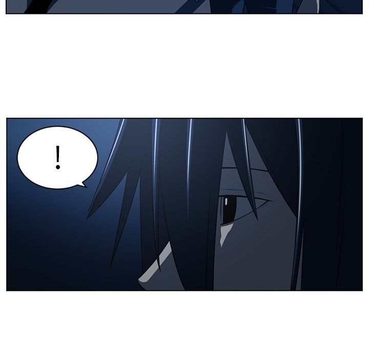 第 73 章