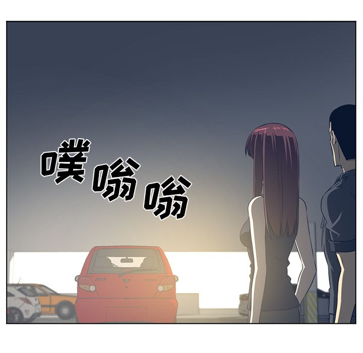 第 75 章