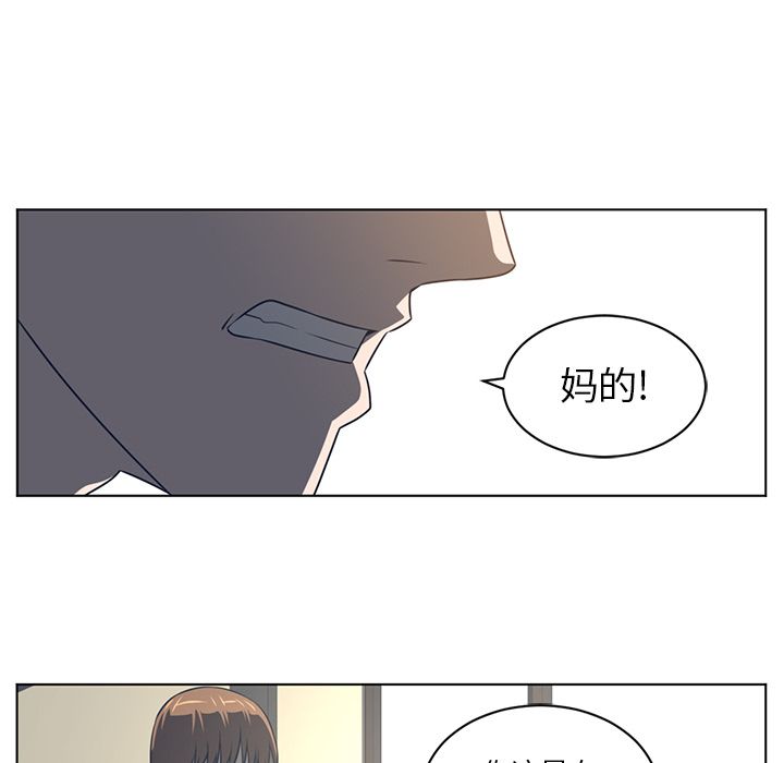 第 75 章
