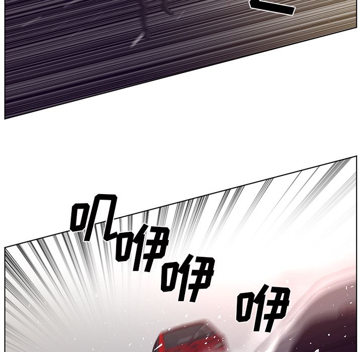 第 76 章