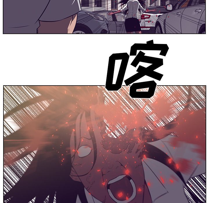 第 76 章