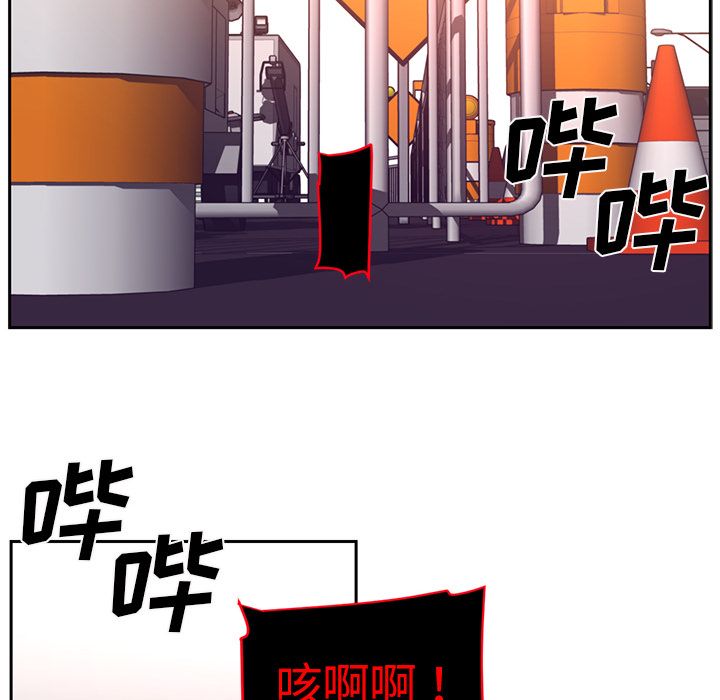 第 77 章