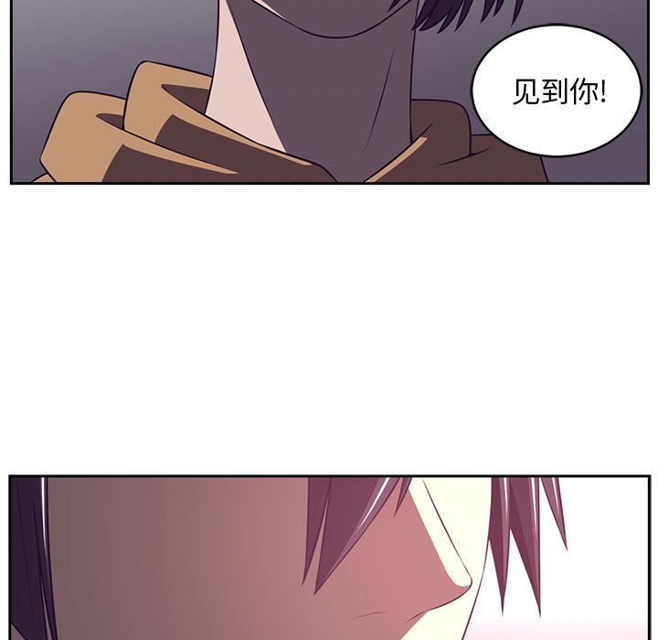第 78 章