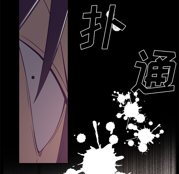 第 78 章