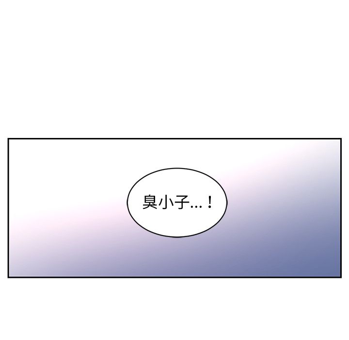 第 78 章