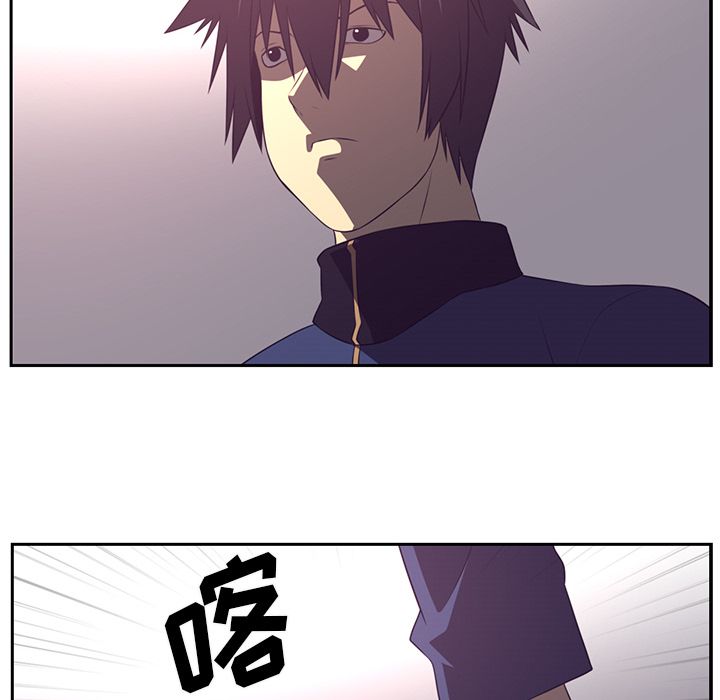第 78 章