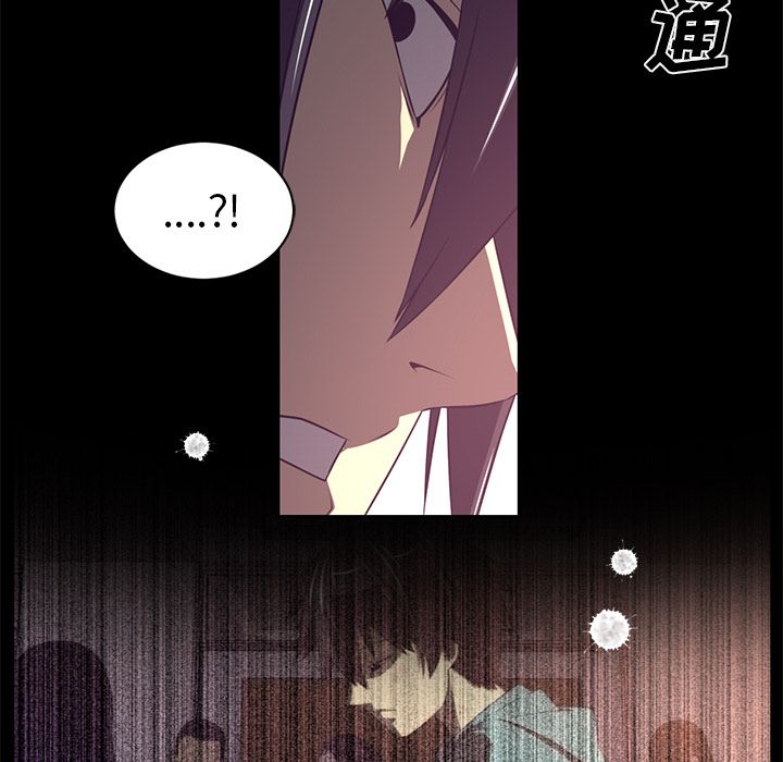 第 78 章