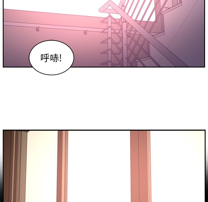 第 80 章
