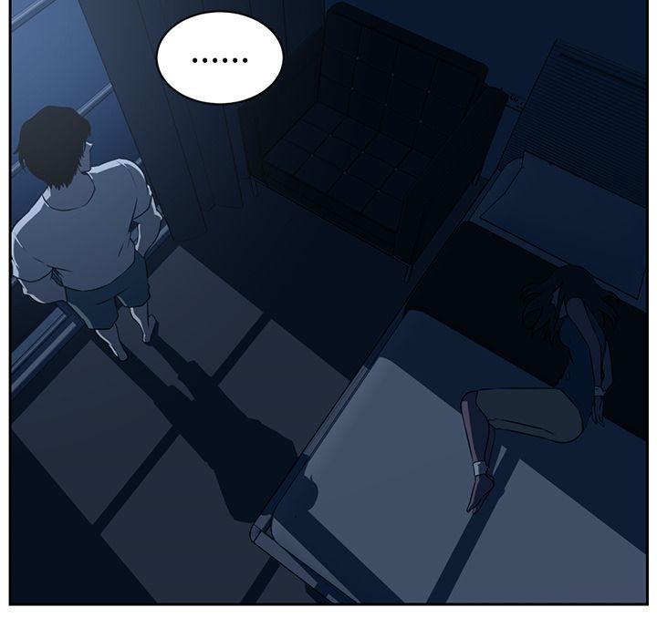 第 82 章