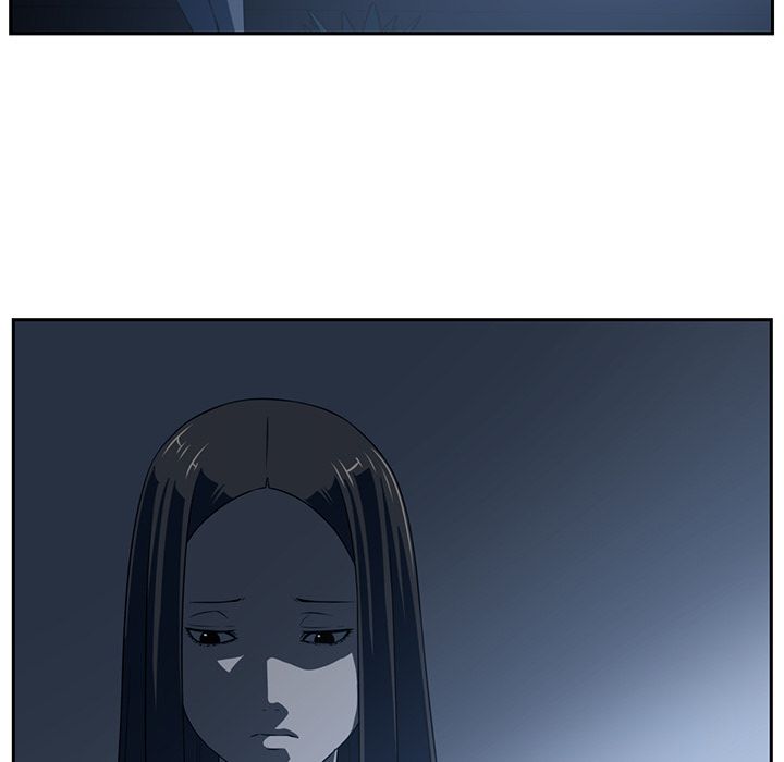 第 83 章