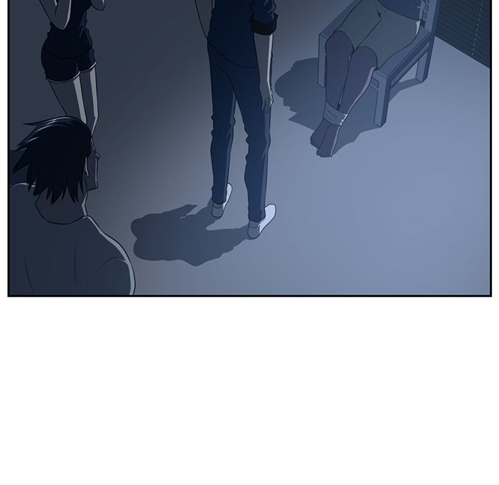 第 83 章