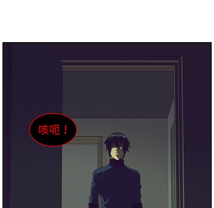 第 85 章