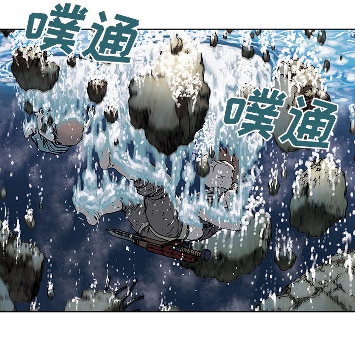 第 1 话