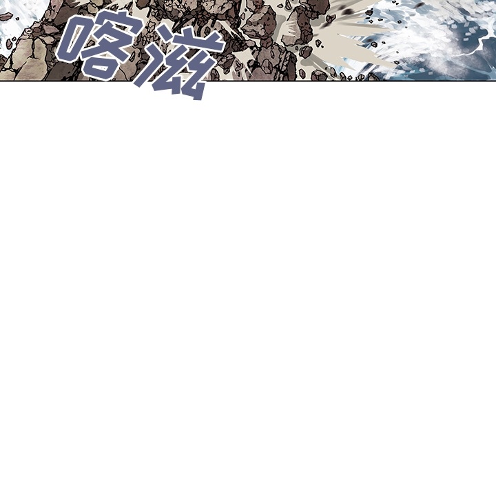 第 1 话