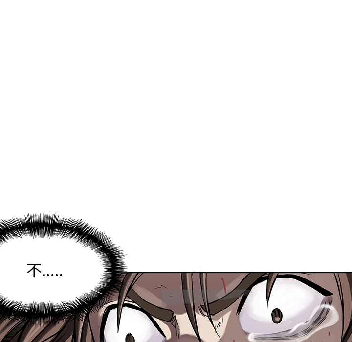 第 1 话