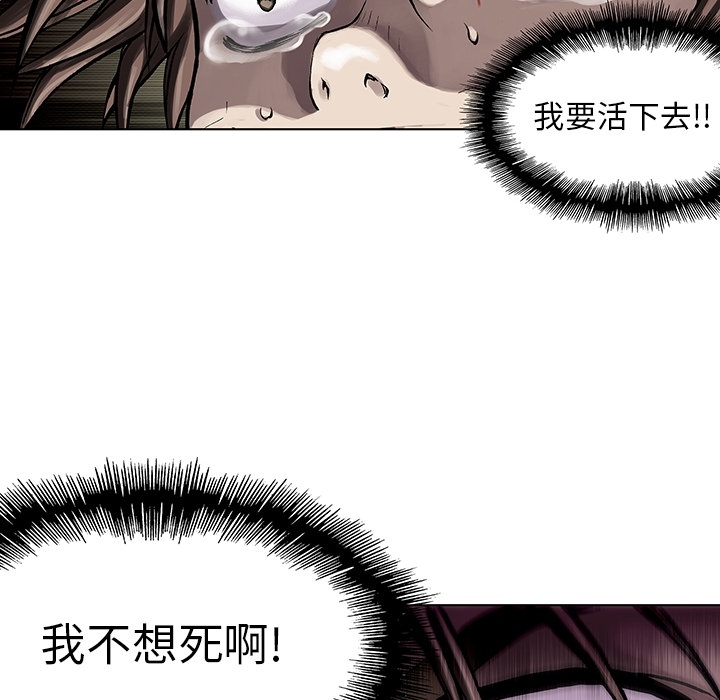 第 1 话