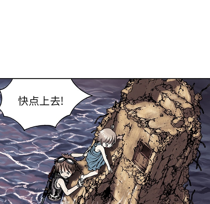 第 1 话
