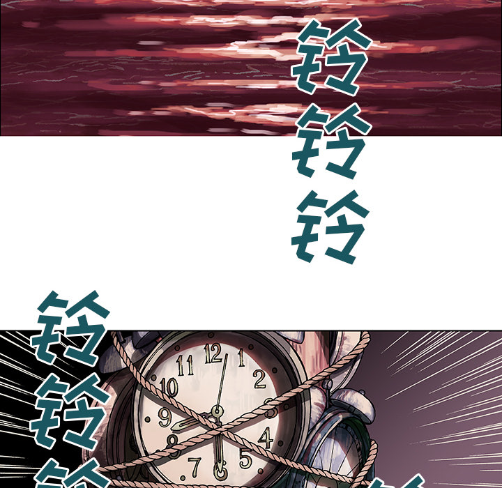 第 2 话