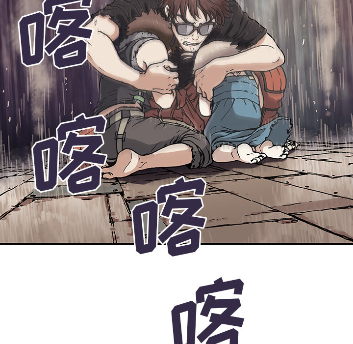 第 3 话