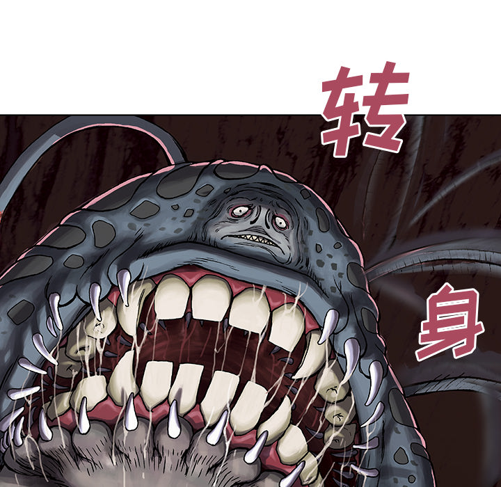 第 5 话