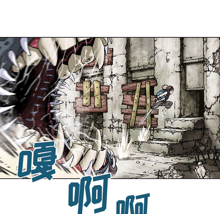 第 5 话