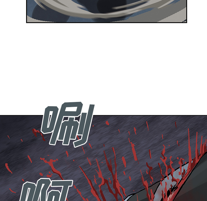 第 5 话