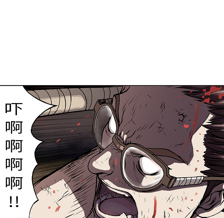 第 5 话