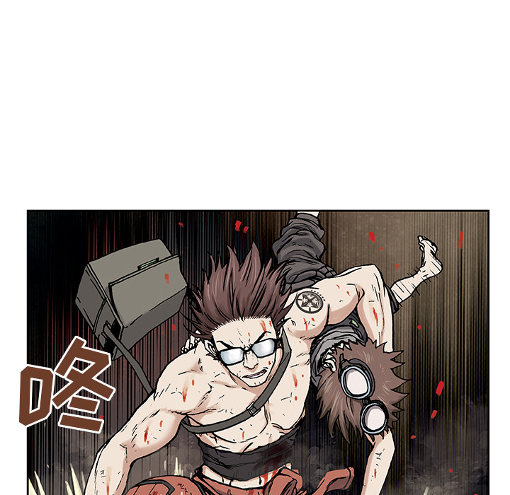 第 5 话