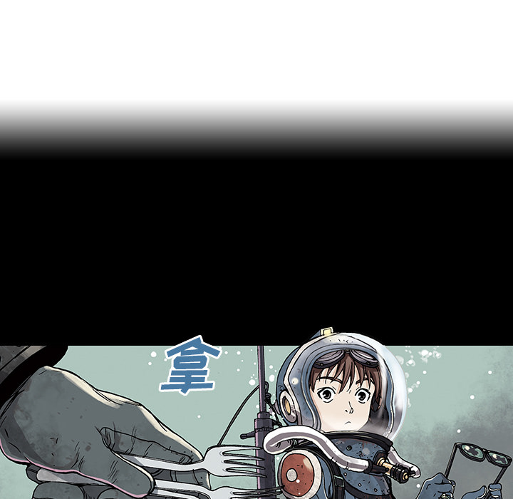 第 7 话