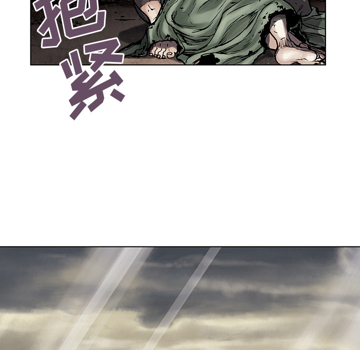 第 7 话