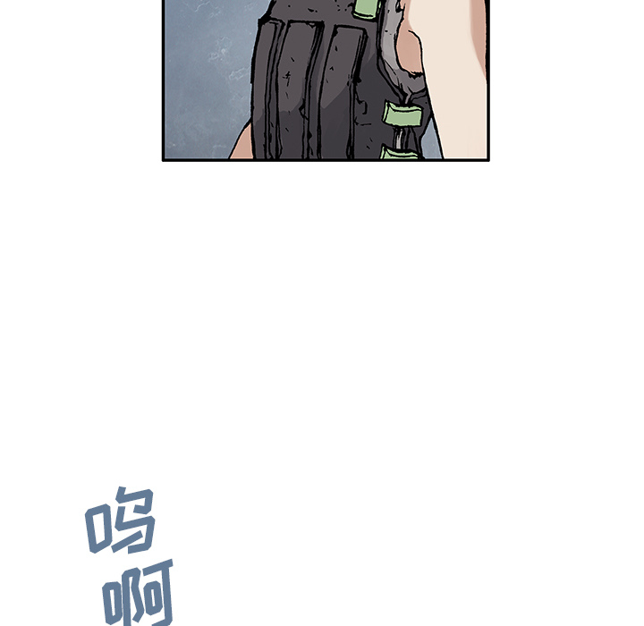 第 7 话