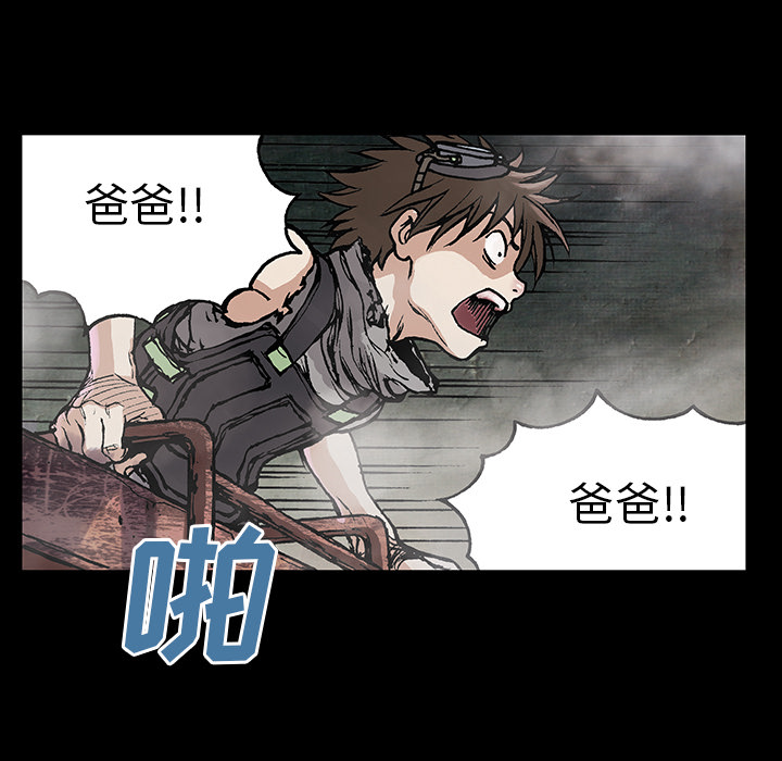 第 7 话