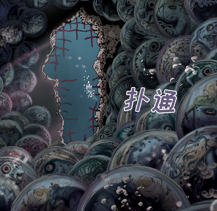 第 8 话