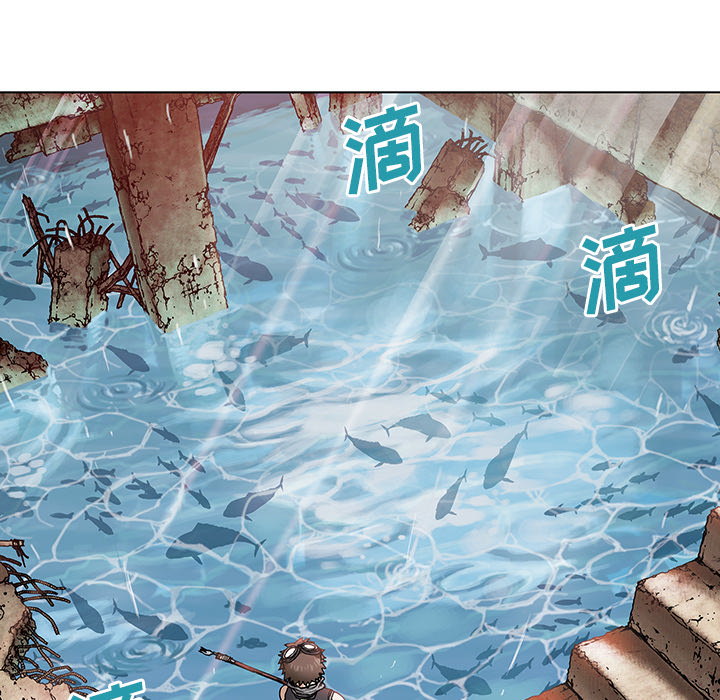 第 8 话