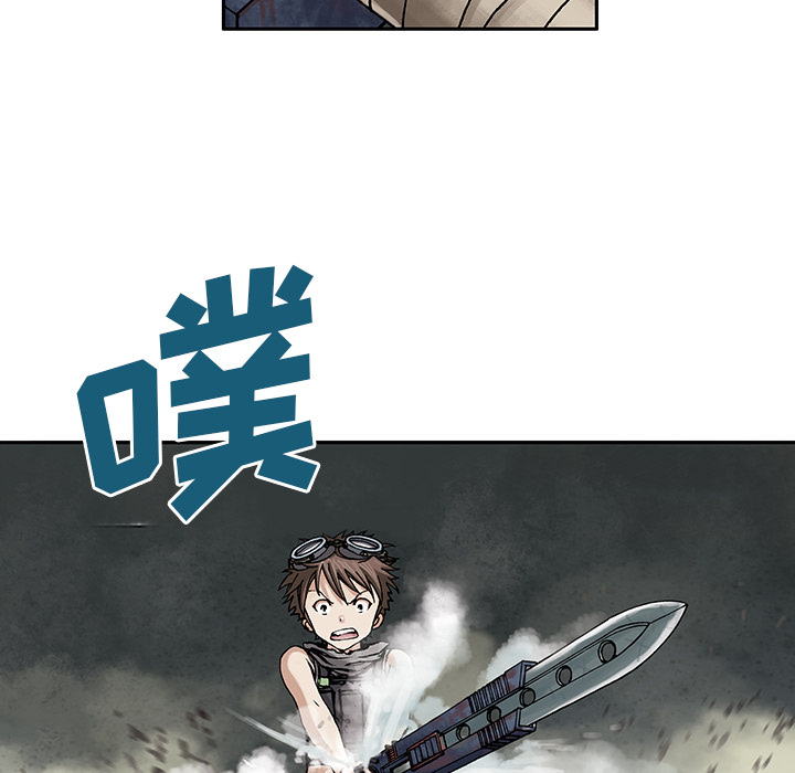 第 8 话